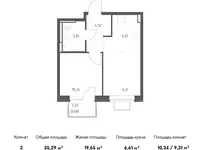 Продам 3 комнатную квартиру