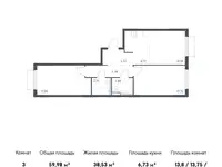 Продам 3 комнатную квартиру