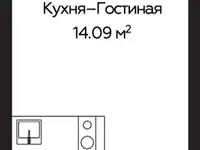 Продам 1 комнатную квартиру