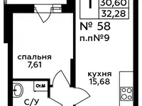 Продам 1 комнатную квартиру