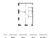Продам 3 комнатную квартиру