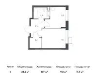 Продам 1 комнатную квартиру