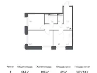Продам 3 комнатную квартиру