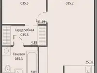 Продам апартаменты, 53,78 м², 6 эт., ЖК Инсайдер, фотография 2