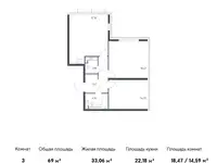 Продам 3 комнатную квартиру