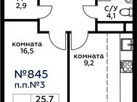 Продам 2 комнатную квартиру