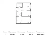 Продам 3 комнатную квартиру