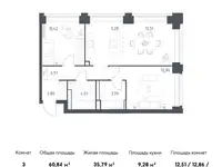 Продам 3 комнатную квартиру