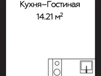 Продам 1 комнатную квартиру