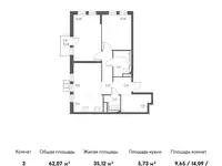 Продам 3 комнатную квартиру