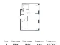 Продам 3 комнатную квартиру