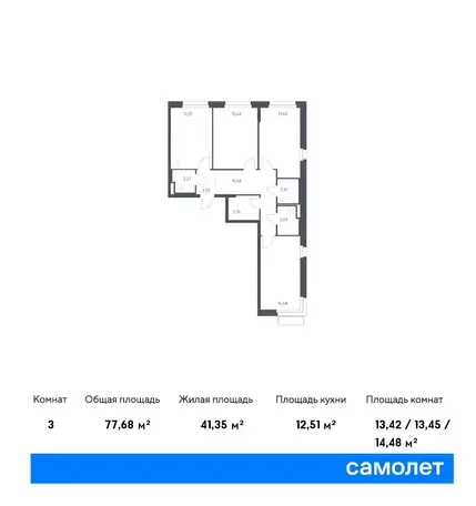 3-х комнатная квартира, 77,68 м², 9 эт., ЖК Квартал Марьино, фотография 1