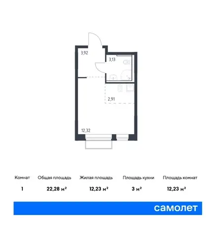 Студия, 22,28 м², 13 эт., ЖК Молжаниново, фотография 1