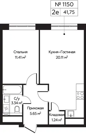 2-х комнатная квартира, 41,75 м², 27 эт., ЖК Пятницкое 58, фотография 1