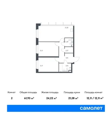 2-х комнатная квартира, 61,93 м², 16 эт., ЖК Октябрьская 98, фотография 1