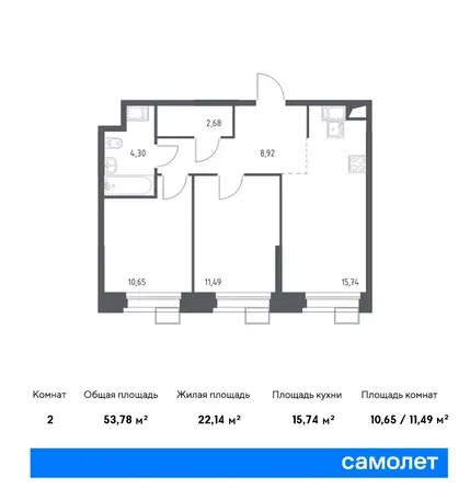 2-х комнатная квартира, 53,78 м², 7 эт., ЖК Тропарево Парк, фотография 1