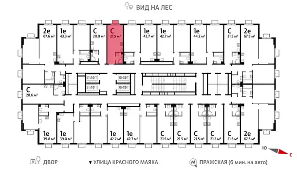 1-но комнатная квартира, 21,50 м², 14 эт., ЖК Park Side, Парк Сайд, фотография 1