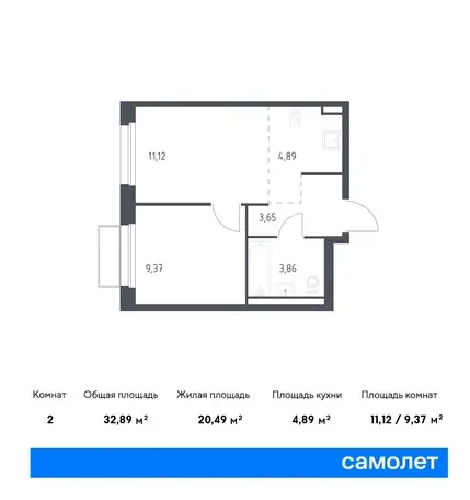 2-х комнатная квартира, 32,89 м², 10 эт., ЖК Квартал Марьино, фотография 1