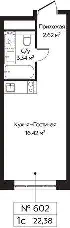 1-но комнатная квартира, 22,38 м², 14 эт., ЖК Пятницкое 58, фотография 1
