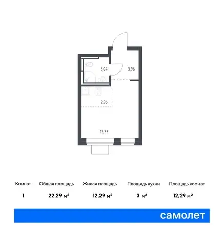 Студия, 22,29 м², 3 эт., ЖК Богдановский Лес, фотография 1