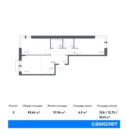 3-х комнатная квартира, 59,64 м², 2 эт., ЖК Квартал Западный, фотография 1