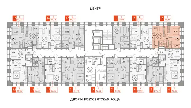 Продам апартаменты, 46,93 м², 16 эт., ЖК Baires, Байрес, фотография 4