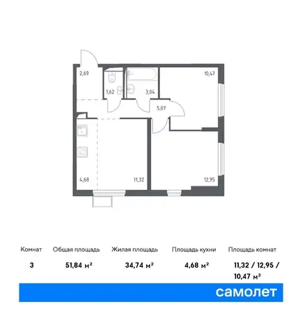3-х комнатная квартира, 51,84 м², 14 эт., ЖК Остафьево, фотография 1