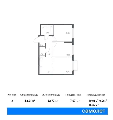 3-х комнатная квартира, 52,21 м², 15 эт., ЖК Пригород Лесное, фотография 1