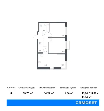 3-х комнатная квартира, 55,76 м², 15 эт., ЖК Пригород Лесное, фотография 1