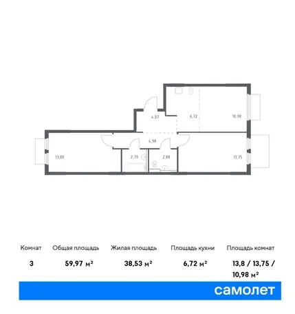 3-х комнатная квартира, 59,97 м², 11 эт., ЖК Пригород Лесное, фотография 1