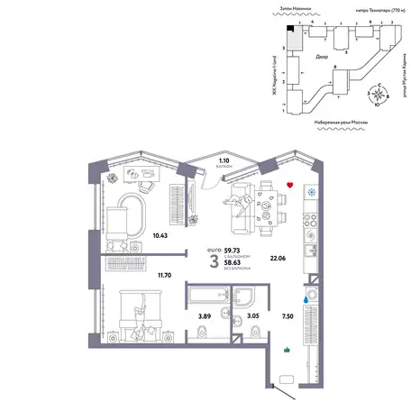 3-х комнатная квартира, 59,73 м², 11 эт., ЖК WOW, Вау, фотография 2