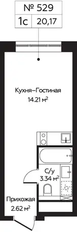 1-но комнатная квартира, 20,17 м², 12 эт., ЖК Пятницкое 58, фотография 1
