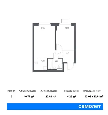 2-х комнатная квартира, 40,79 м², 2 эт., ЖК Богдановский Лес, фотография 1