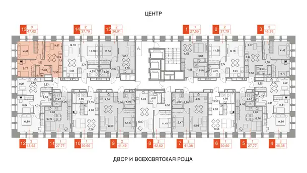 Продам апартаменты, 47,02 м², 16 эт., ЖК Baires, Байрес, фотография 3