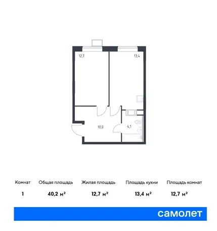 1-но комнатная квартира, 40,20 м², 12 эт., ЖК Цветочные поляны, фотография 1