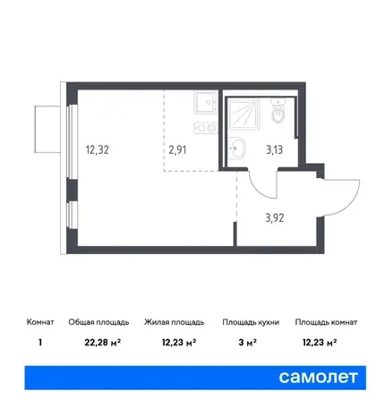 Студия, 22,28 м², 13 эт., ЖК Горки Парк, фотография 1