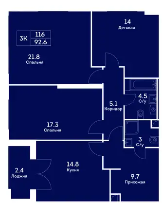 3-х комнатная квартира, 92,60 м², 12 эт., ЖК Ever, Эвер, фотография 1