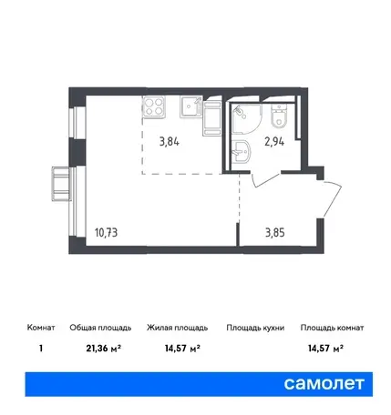 Студия, 22,81 м², 11 эт., ЖК Пригород Лесное, фотография 1