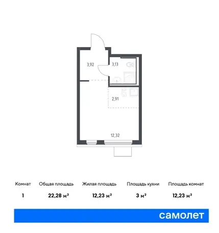 Студия, 22,28 м², 2 эт., ЖК Горки Парк, фотография 1