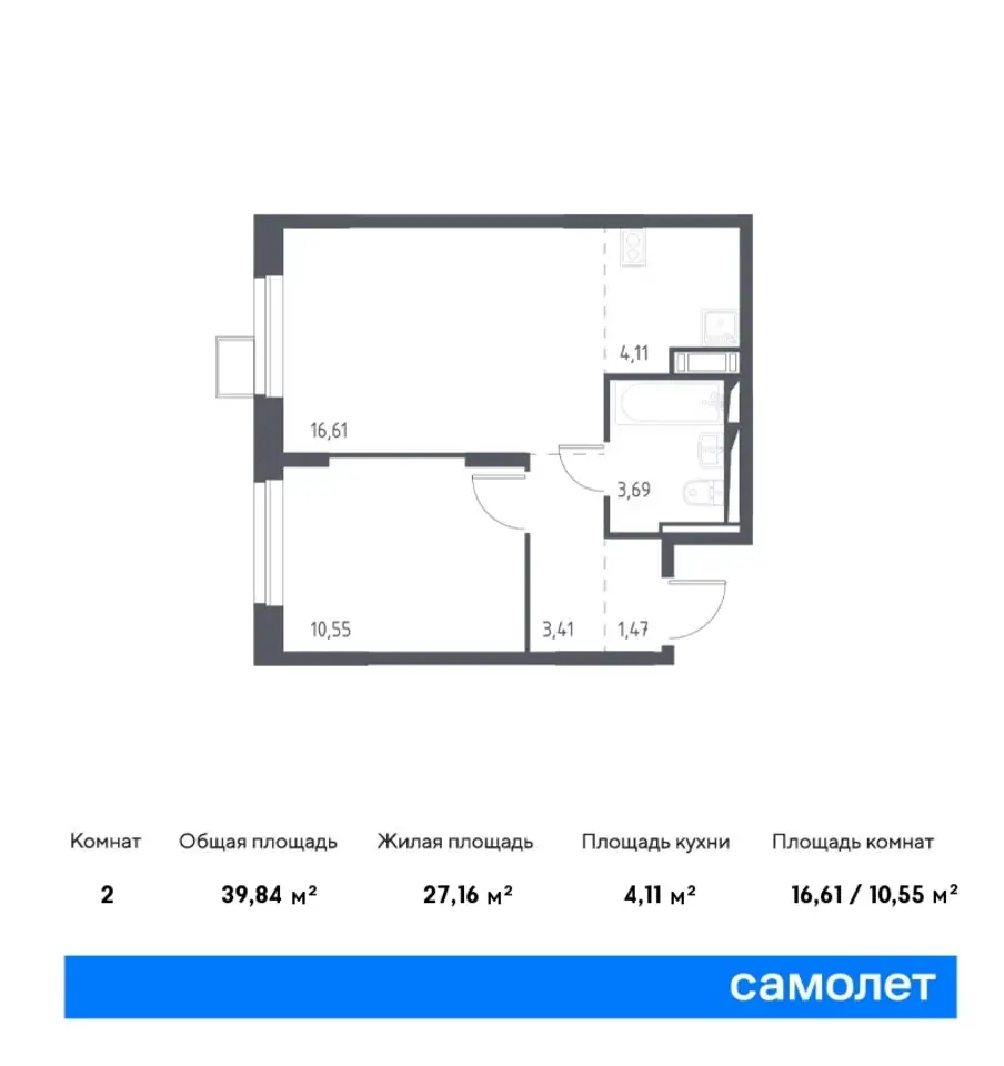 2-х комнатная квартира, 39,84 м², 12 эт., ЖК Пригород Лесное, фотография 1