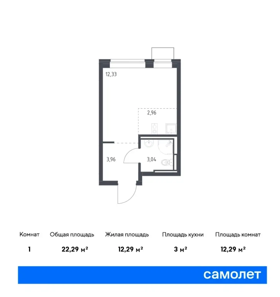 Студия, 22,29 м², 3 эт., ЖК Богдановский Лес, фотография 1