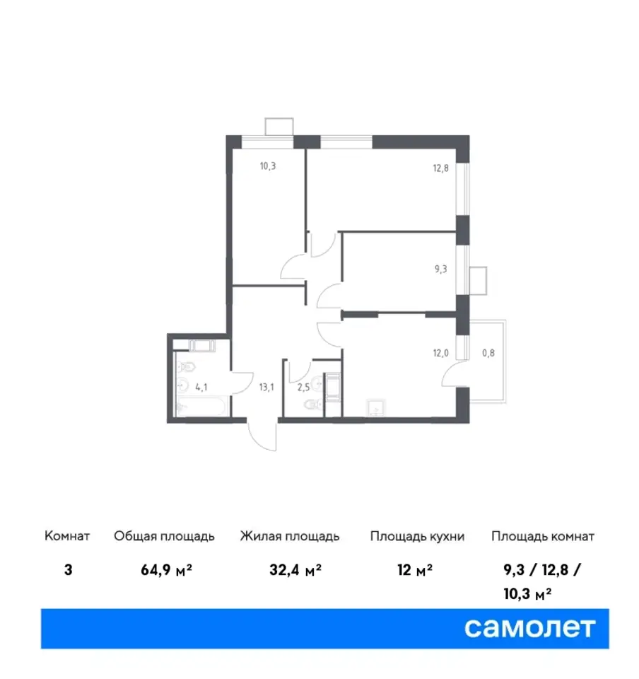 3-х комнатная квартира, 64,90 м², 14 эт., ЖК Цветочные поляны, фотография 1