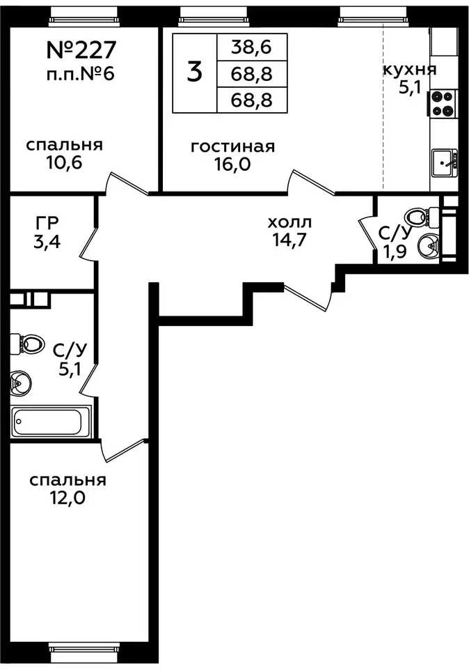 3-х комнатная квартира, 68,40 м², 5 эт., ЖК Эко Бунино, фотография 1