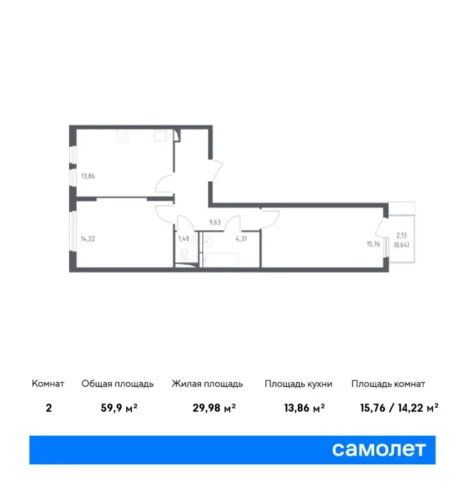 2-х комнатная квартира, 59,90 м², 14 эт., ЖК Остафьево, фотография 1
