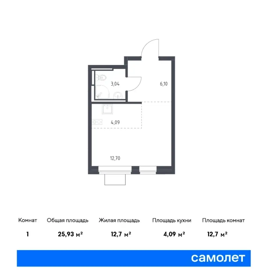 Студия, 25,93 м², 10 эт., ЖК Богдановский Лес, фотография 1