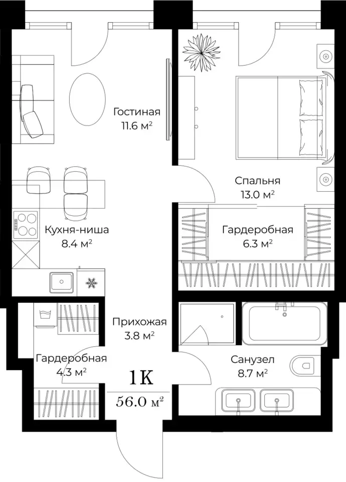 2-х комнатная квартира, 56,10 м², 4 эт., ЖК Opus, Опус, фотография 1