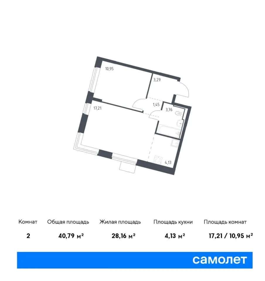 2-х комнатная квартира, 40,79 м², 4 эт., ЖК Молжаниново, фотография 1