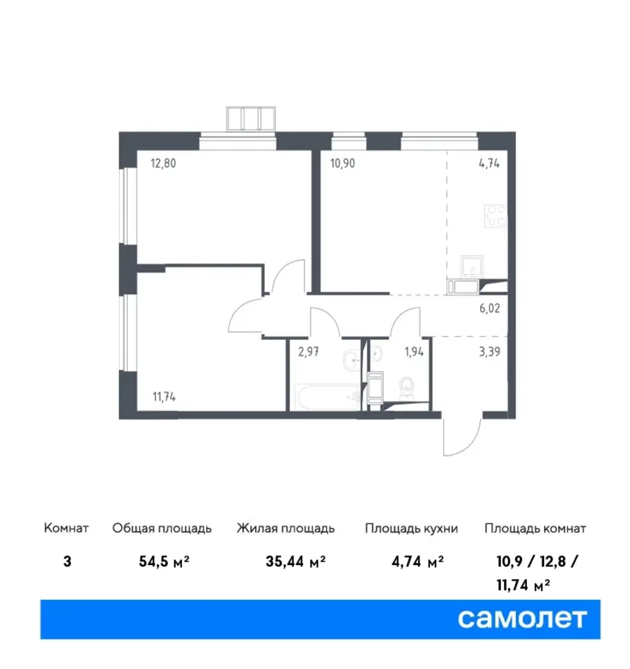 3-х комнатная квартира, 54,50 м², 14 эт., ЖК Алхимово, фотография 1