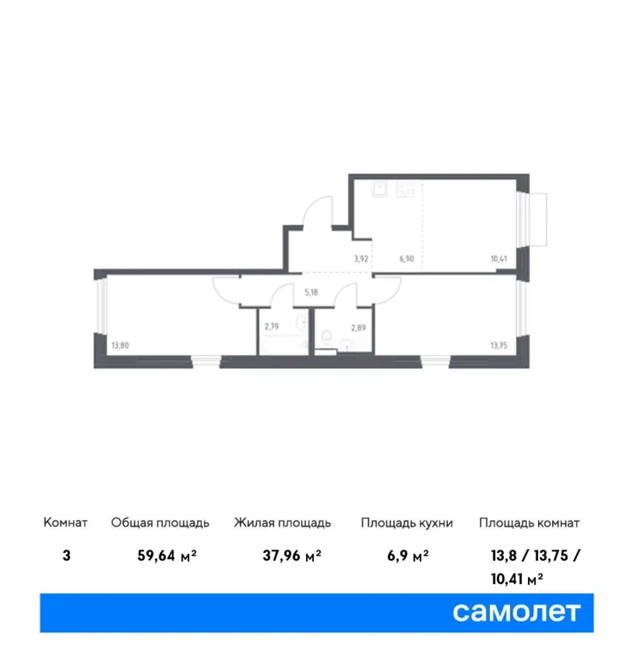 3-х комнатная квартира, 59,64 м², 6 эт., ЖК Новое Внуково, фотография 1