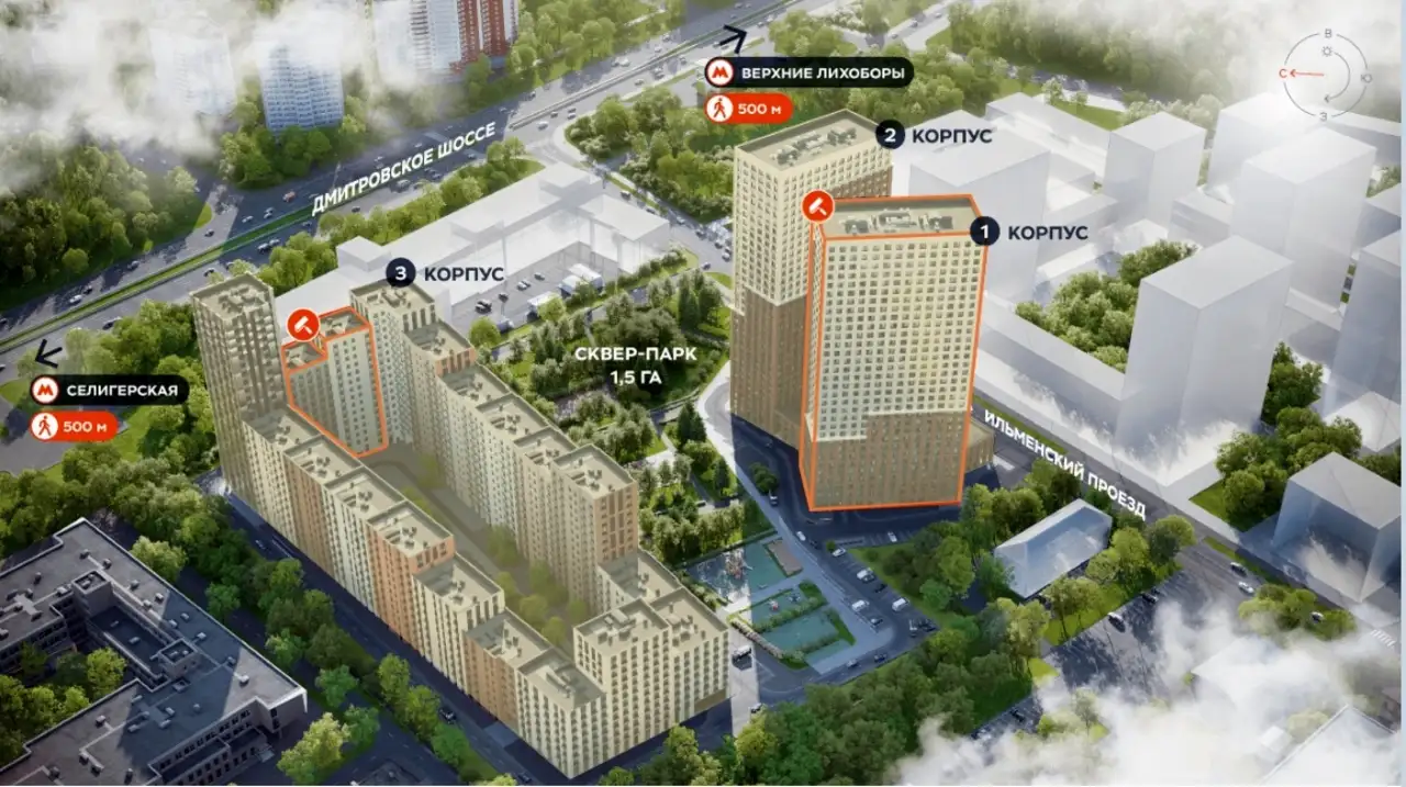 Студия, 26,11 м², 11 эт., ЖК Дмитровское небо, фотография 1